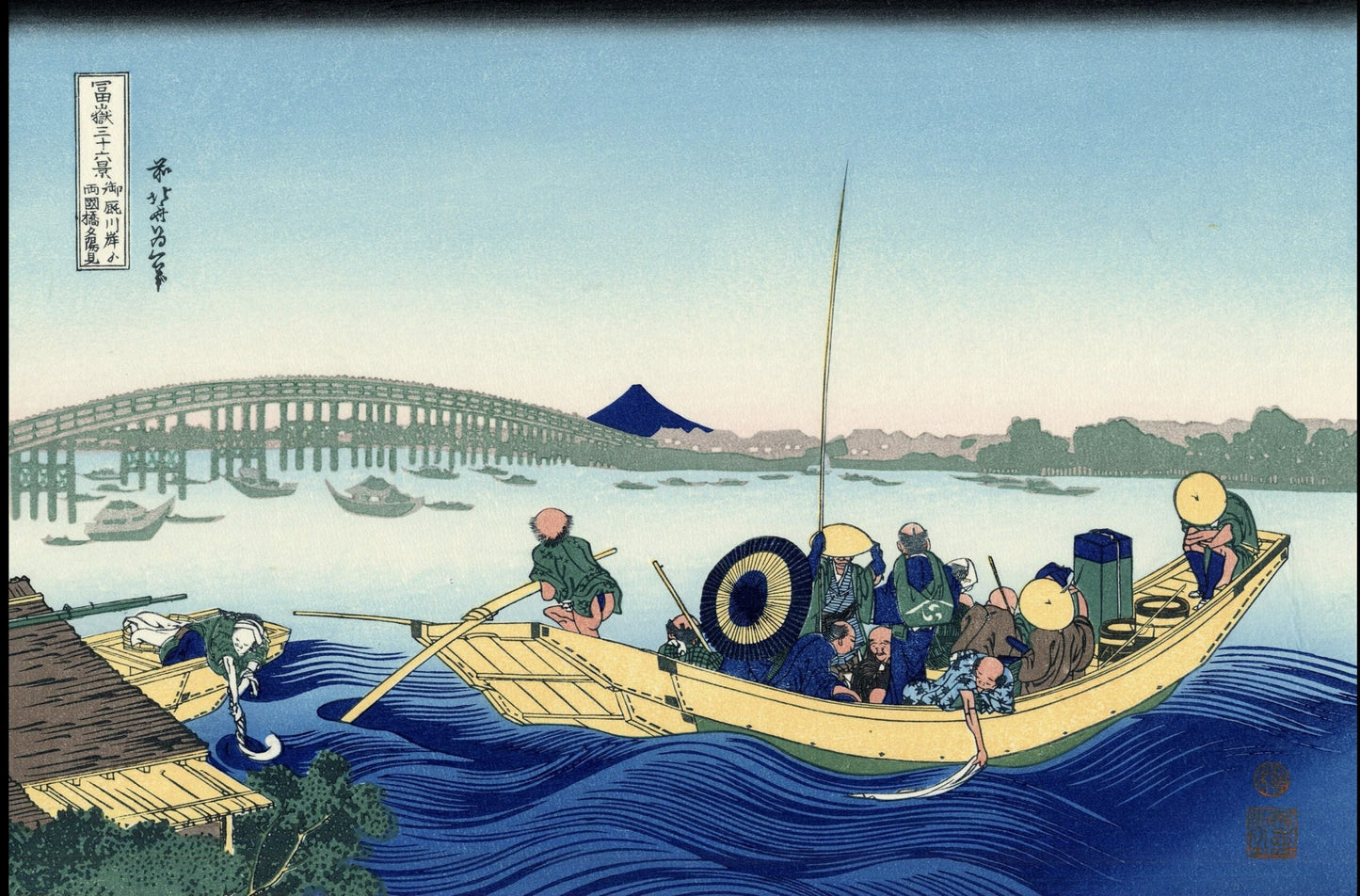 New The Japan Art Collection