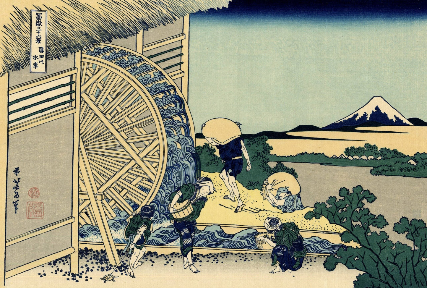 New The Japan Art Collection