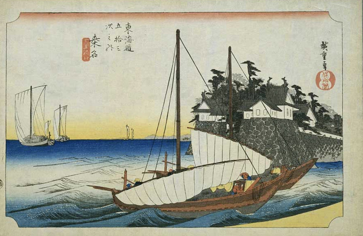 New The Japan Art Collection