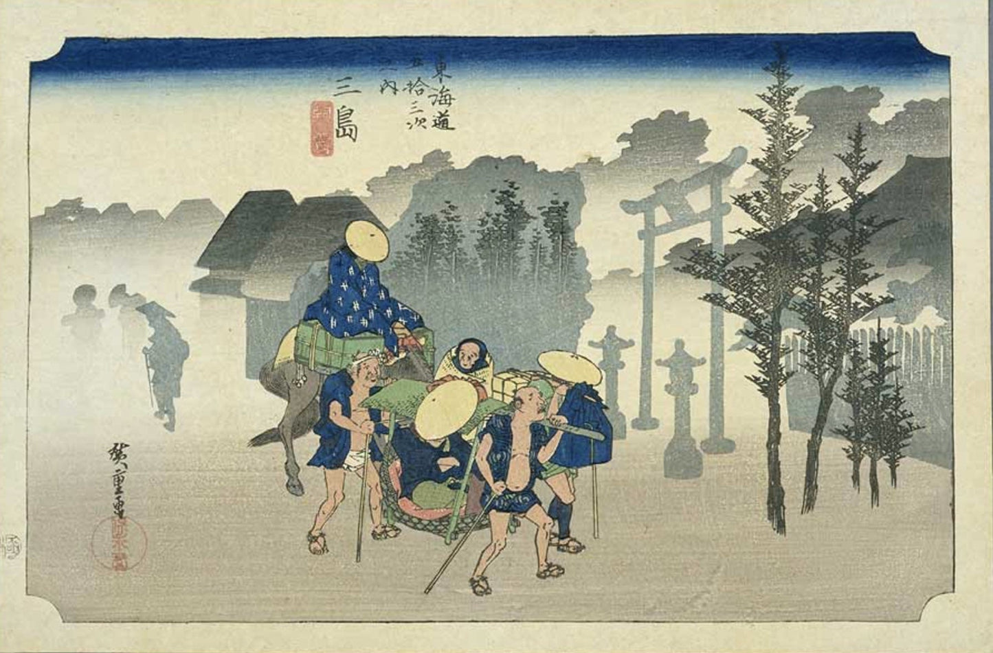 New The Japan Art Collection