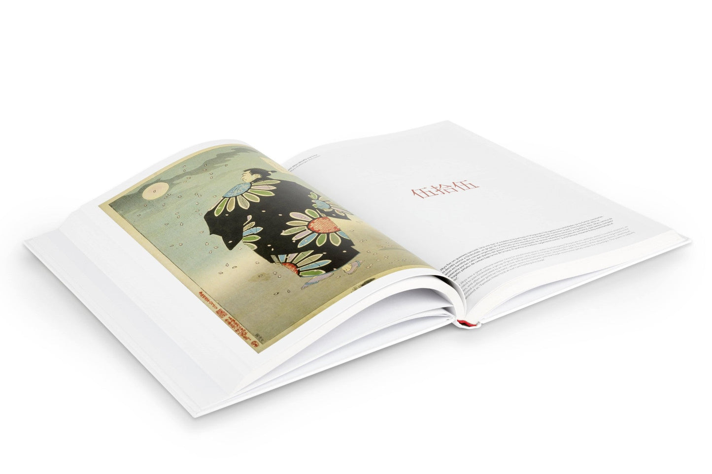 New The Japan Art Collection