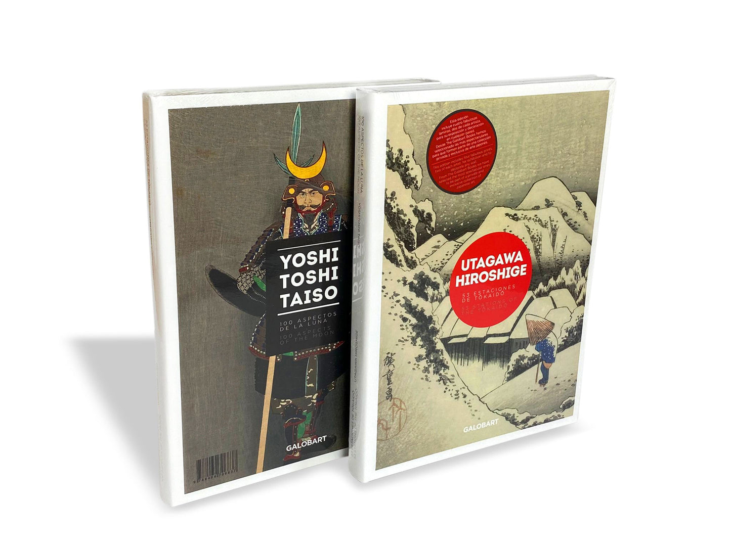 New The Japan Art Collection