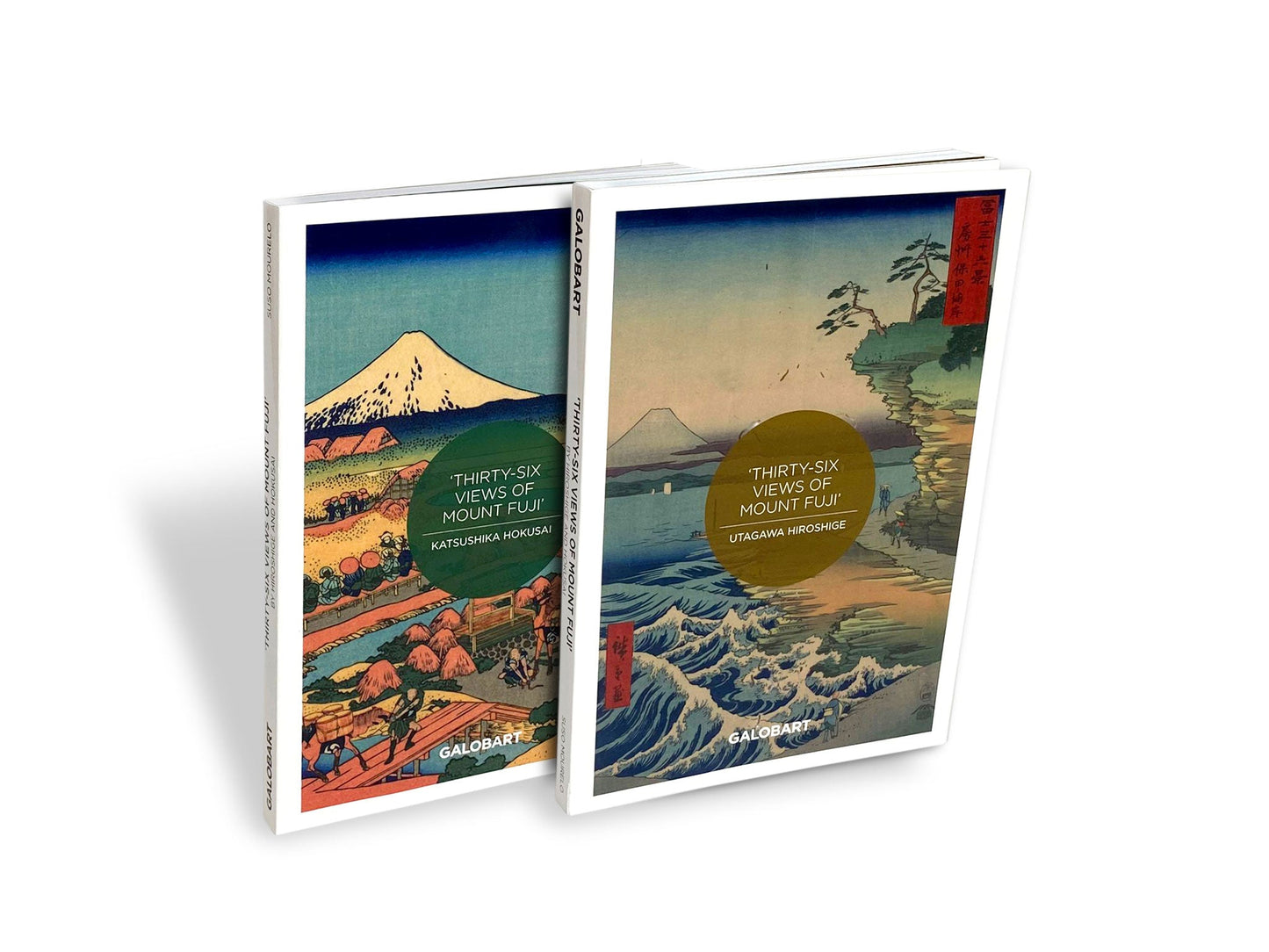 New The Japan Art Collection
