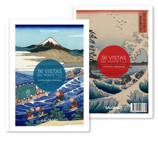 New The Japan Art Collection