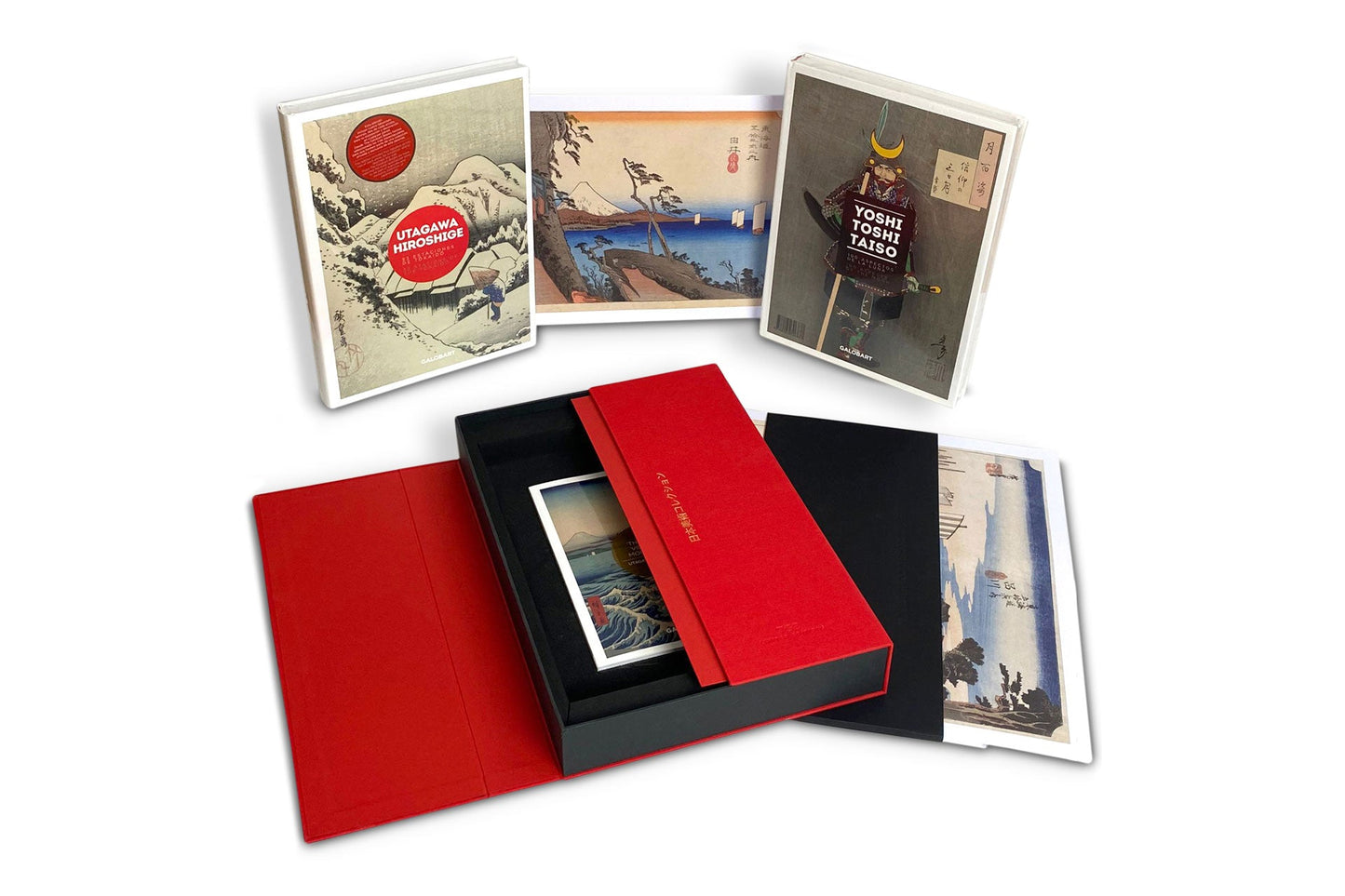 New The Japan Art Collection