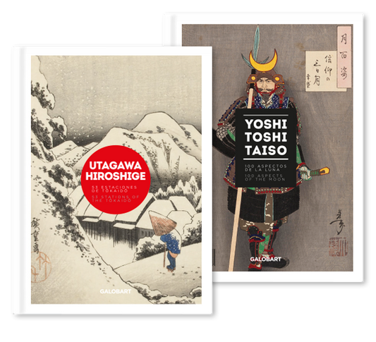 Ukiyo-e